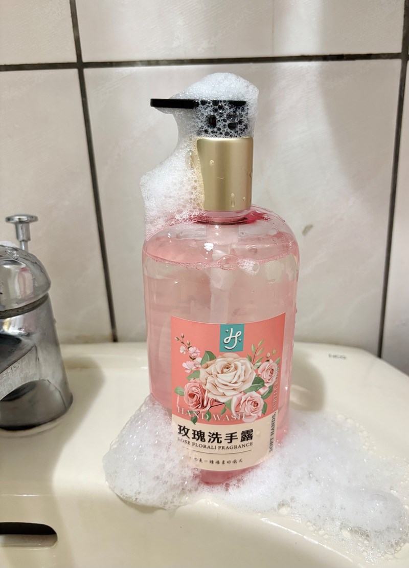 試用